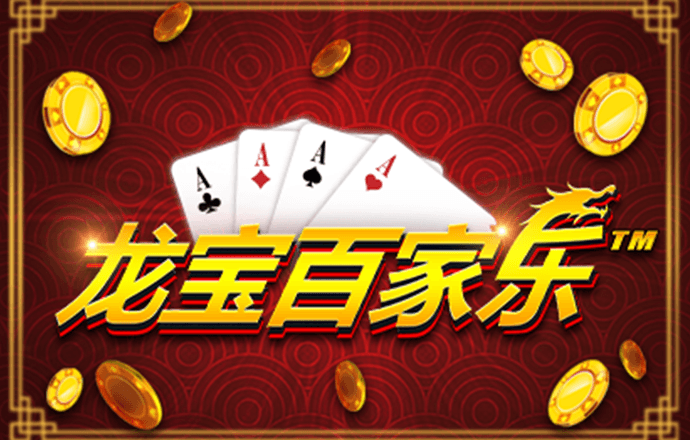 博奥体育app官网登录